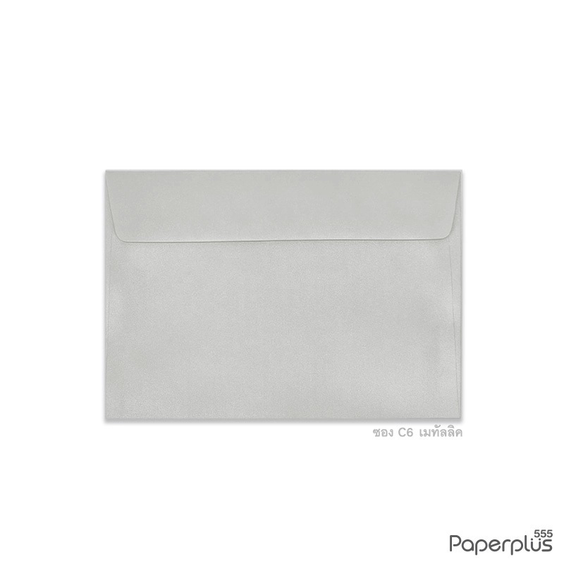 ซองใส่การ์ด No.C6-เมทัลลิค ฝาขนาน สีเงิน (50 ซอง) Code 74253