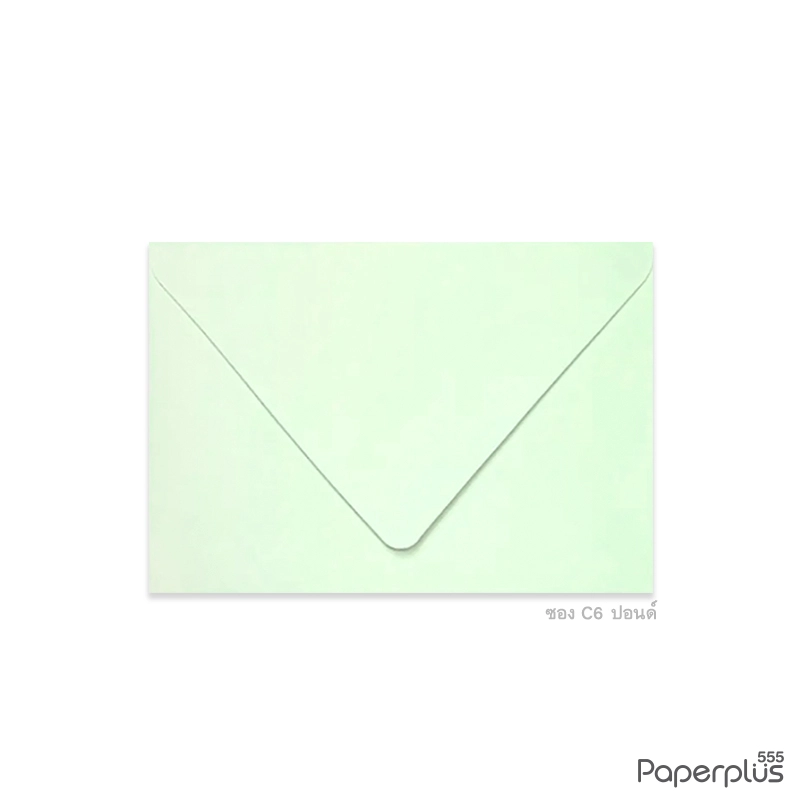 ซองใส่การ์ด No.C6-ปอนด์ ฝายุโรป สีเขียว (50 ซอง) Code 27957