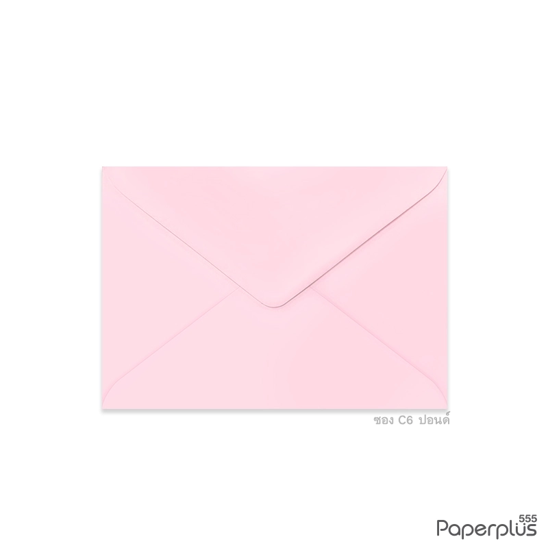 ซองใส่การ์ด No.C6-ปอนด์ ฝาสามเหลี่ยม สีชมพู (50 ซอง) Code 39566
