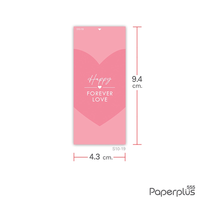 S10-LV-19 สติ๊กเกอร์ผืนผ้า 4.3×9.4 ซม. ชมพู Forever Love (18แผ่น)