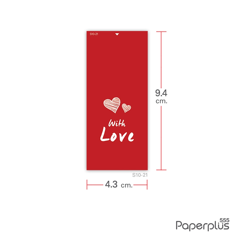 S10-LV-21 สติ๊กเกอร์ผืนผ้า 4.3×9.4 ซม. แดง With Love (18แผ่น)