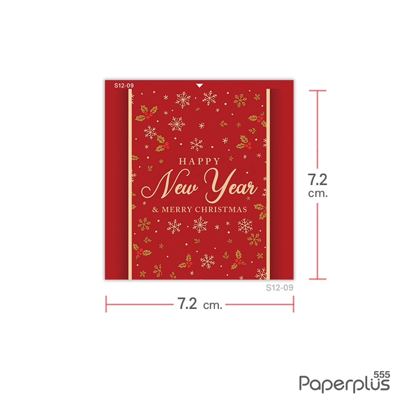 S12-NY-09 สติ๊กเกอร์ปีใหม่ 7.2×7.2 ซม. NewyearSnowFlexทอง (15แผ่น)