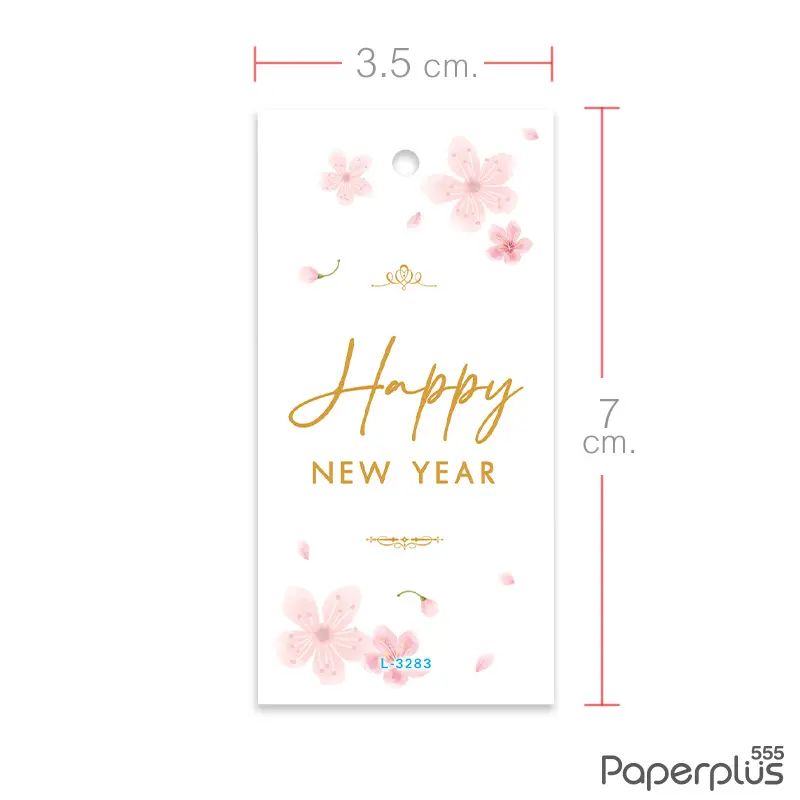 L-NY-3283 Tag ผืนผ้า 3.5×7 cm. HNY ดอกซากุระ (50แผ่น)