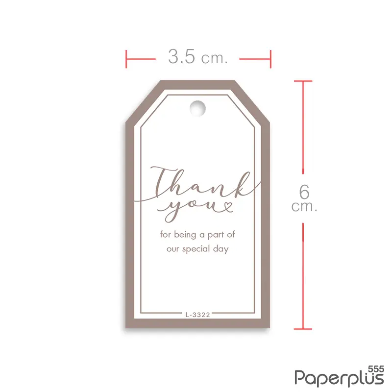 L-TK-3322 Tag ตัดมุม 3.5×6cm. พื้นขาวขอบน้ำตาล (50แผ่น)