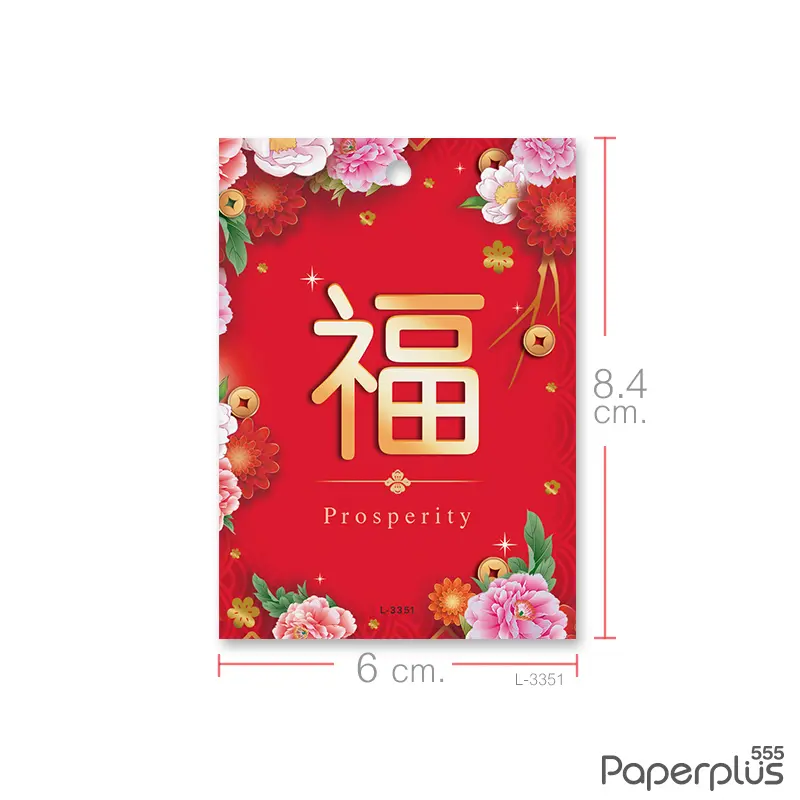 L-CH-3351 Tag ผืนผ้า 6×8.4cm ฮกขอบดอกไม้ (50แผ่น)